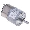 Nidec Components Geared DC Geared Motor 24V DC 59 Ncm Torque 22 RPM 6 mm Shaft Diameter HG37-200-AB-00