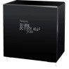 Panasonic EZPV Film Capacitor 60F ±10% 800V DC Through Hole EZPV80606MTC