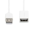 StarTech.com USB 2.0 Female USB 2.0 Type A to Female USB 2.0 Type A Extension Cable 3m USBEXTPAA3MW