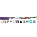 Igus chainflex CFBUS.PUR Data Cable 4 Cores 0.25mm² 23 AWG Screened 50 m Purple Polyurethane Sheath CFBUS.PUR.040 (50m)