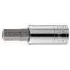 Facom 1/4 in Drive 7 mm Bit Square Socket with 37mm Overall Length RT.7