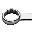 Facom Ring Spanner 21 x 23 mm Offset Head Chrome Finish 12-Point 240mm Overall 59.21X23