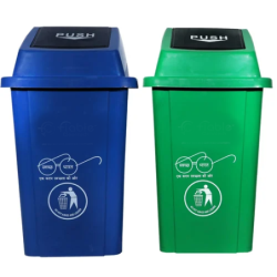 greenenviro-gss-plastic-waste-bin-material-pvc-green-blue-53410-1