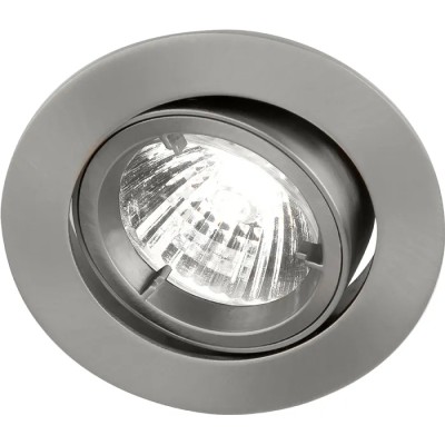 Knightsbridge LED Downlight 230V 50W Brushed Chrome 94mm Diameter 97mm Depth RD2CBR