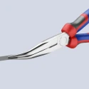 Knipex 1-Piece Long Nose Plier, Polished Chrome Handle, Vanadium Electric Steel, 200mm Overall Length, 73mm Jaw 26 25 200