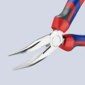 Knipex 1-Piece Long Nose Plier, Pointed Jaw 50mm, Overall Length 160mm, Vanadium Electric Steel Chrome Finish 25 25 160