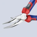 Knipex 1-Piece Long Nose Plier, Pointed Jaw 50mm, Overall Length 160mm, Vanadium Electric Steel Chrome Finish 25 25 160
