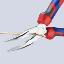 Knipex 1-Piece Long Nose Plier, Pointed Jaw 50mm, Overall Length 160mm, Vanadium Electric Steel Chrome Finish 25 25 160