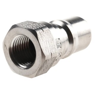 Parker Stainless Steel Hydraulic Quick Connect Coupling Male G 1/4 in, 35 Mpa SH2-63-BSPP