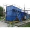 STP Plant For Hospital 500 KLD