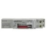 Muller Analogue DIN Rail Time Switch, 1 Channel, 230V AC, 15min Segment Length, Quartz Time Base VS 10.18 230V 50-60HZ