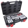 RS PRO 32-Piece 1/2 in Shallow Socket Set Chrome Vanadium Steel Matt Finish 229-7278