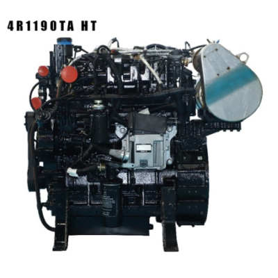 Buy 4R1190TA Engine 74.5 HP for Backhoe Loaders