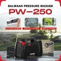 Shop Balwaan PW-250 Pressure Washer at Lowest Prices