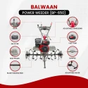 Buy Balwaan 7 HP Agricultural Power Weeder BP-650 Lowest Price