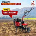 Buy Balwaan Red Eagle Power Weeder BP-450 at Lowest Prices
