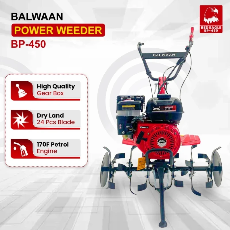 Buy Balwaan Red Eagle Power Weeder BP-450 at Lowest Prices