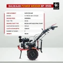 Buy Balwaan BP-850E Black Bull Weeder at Lowest Prices