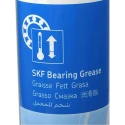SKF Mineral Oil Grease 420 ml Cartridge, NGLI Grade 2, Blue Paste LGHP 2/0.4