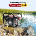 Buy Balwaan WP-22R 7HP Water Pump Get Best Deal
