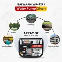Buy Balwaan WP-22R 7HP Water Pump Get Best Deal