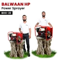 Buy Balwaan BHX-22 HTP Sprayer 80cc at Lowest Prices