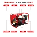 Buy Balwaan BHX-22 HTP Sprayer 80cc at Lowest Prices