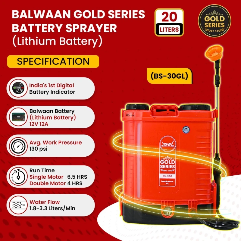 Buy Balwaan BS-30GL Double Motor Sprayer at Lowest Prices