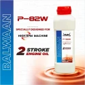  balwaan-2-stroke-oil-p-82w-58682-3