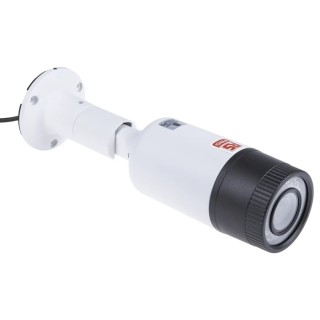 RS PRO Analogue Indoor & Outdoor IR CCTV Camera 1312 x 1069 pixel 12V DC Bullet IP67 162-3010