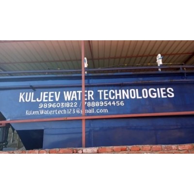 wastewater-treatment-plants-6824