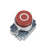 RS PRO Red Momentary Push Button Head 22 mm Cutout IP65 Metal Construction 205-2366