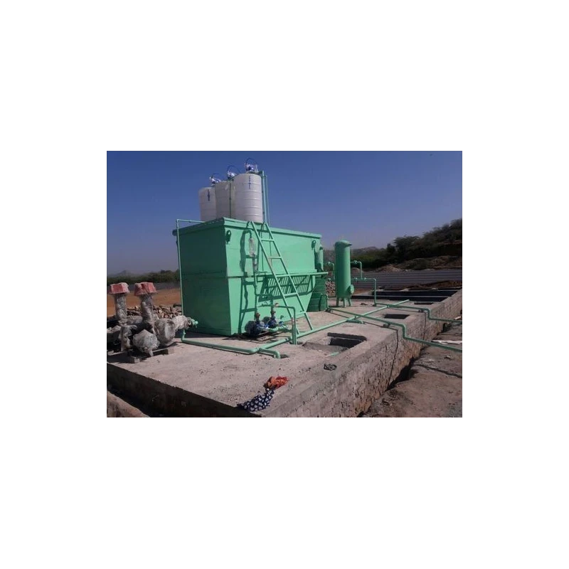seeds-rinsing-effluent-treatment-plant-6843