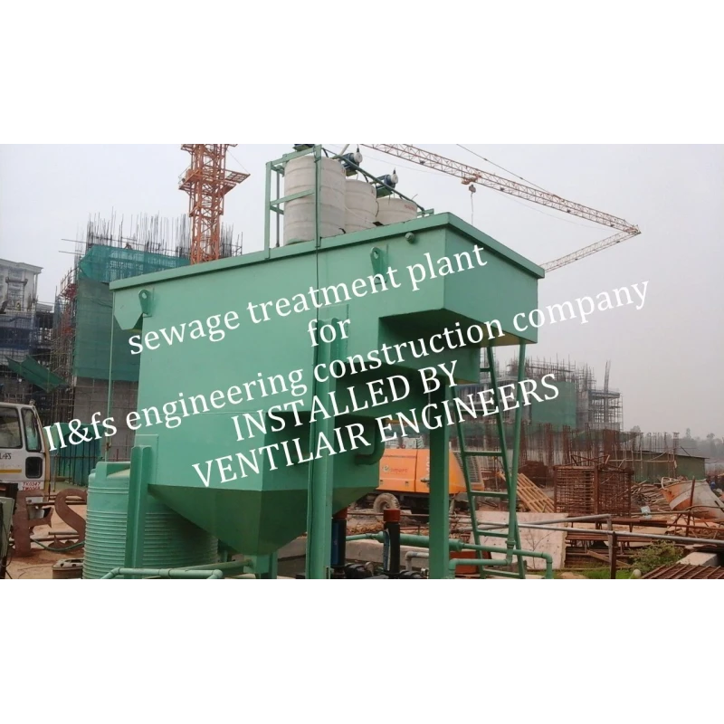 effluent-treatment-plant-for-construction-site-6844-1