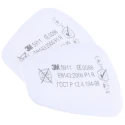 3M Dust Filter for Use with 3M 7000 Series Respirator and 3M 6000 Series Respirator 5911 P1