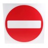 RS PRO Plastic No Entry Road Traffic Sign 450 mm Height x 450 mm Width 261-1012
