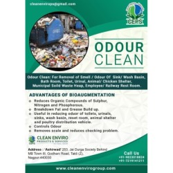 odour-clean-6302