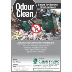 odour-clean-6302-1