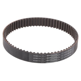 Contitech Timing Belt 70 Teeth, 350 mm Length, 15 mm Width 350 5M 15