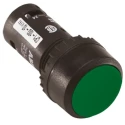 ABB Compact Series Push Button Switch Maintained Panel 22 mm Cutout SPDT IP69K 250 V 240 V 1SFA619101R1072 CP2-10G-11