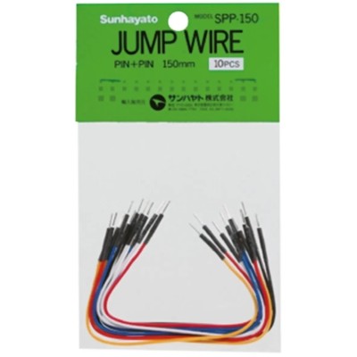 Sunhayato 150 mm Insulated Nickel Plated Copper Breadboard Jumper Wire SPP-150