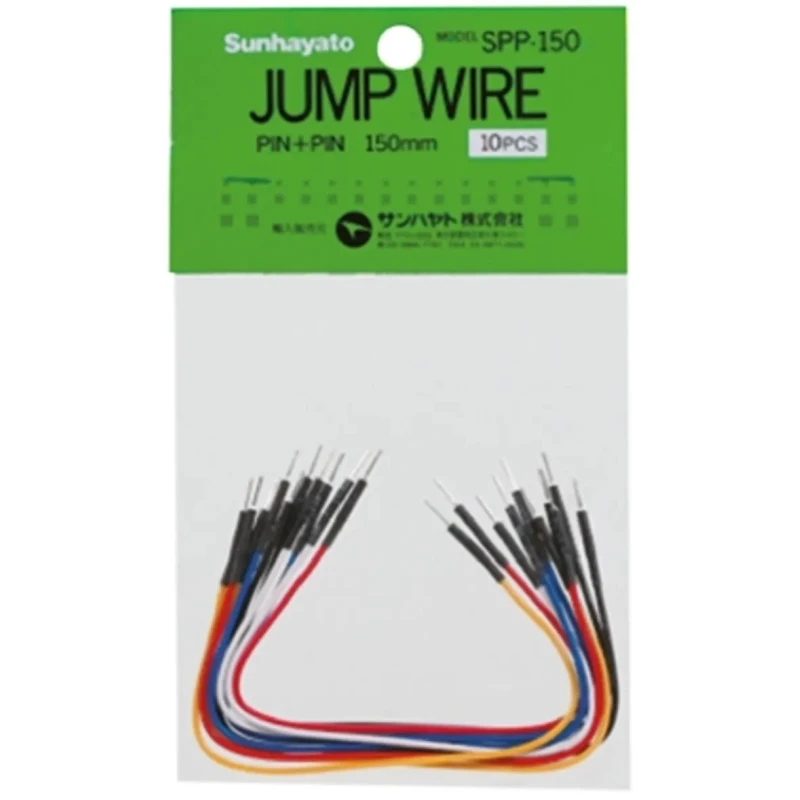 Sunhayato 150 mm Insulated Nickel Plated Copper Breadboard Jumper Wire SPP-150