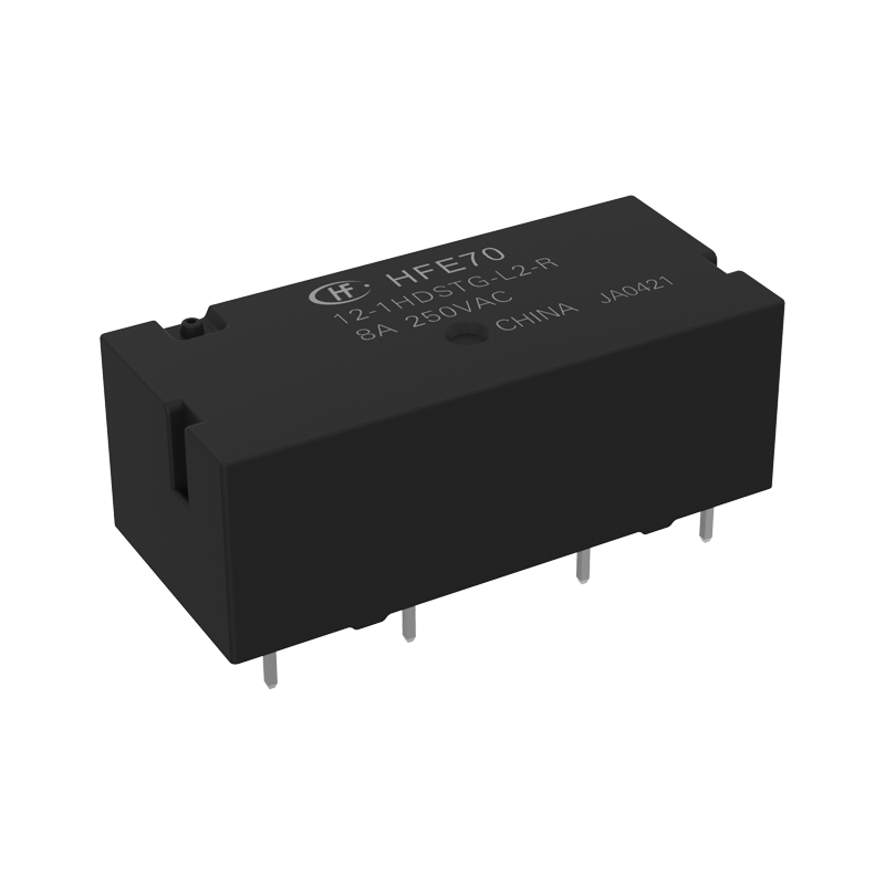 subminiature-intermediate-power-relay-hfe70-57705