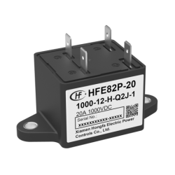 direct-current-relay-hfe82p-20-58062