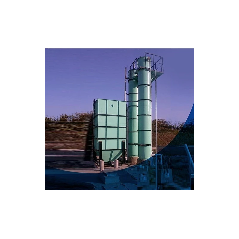 sewage-treatment-plant-7046