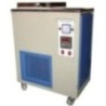 Digital Cooling Water Bath