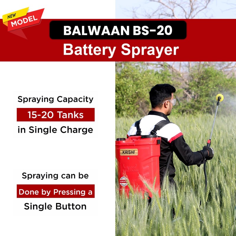 balwaan-bs-20-battery-sprayer-bs2-1208-58592-3