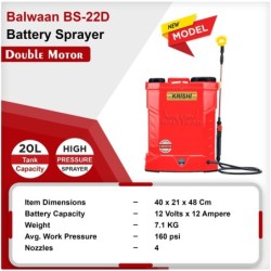 balwaan-bs-22d-battery-sprayer-bs2-1208-58625-3