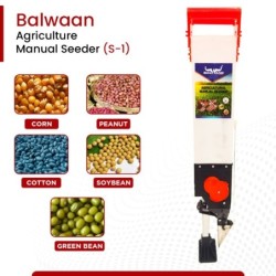 balwaan-seeder-single-barrel-s-1-58630-1