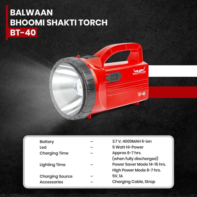 balwaan-bt-40-flashlight-torch-58633-2